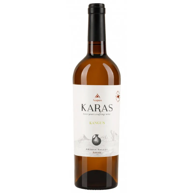 [ARWKA2] Karas - Ararat Valley - Kangun